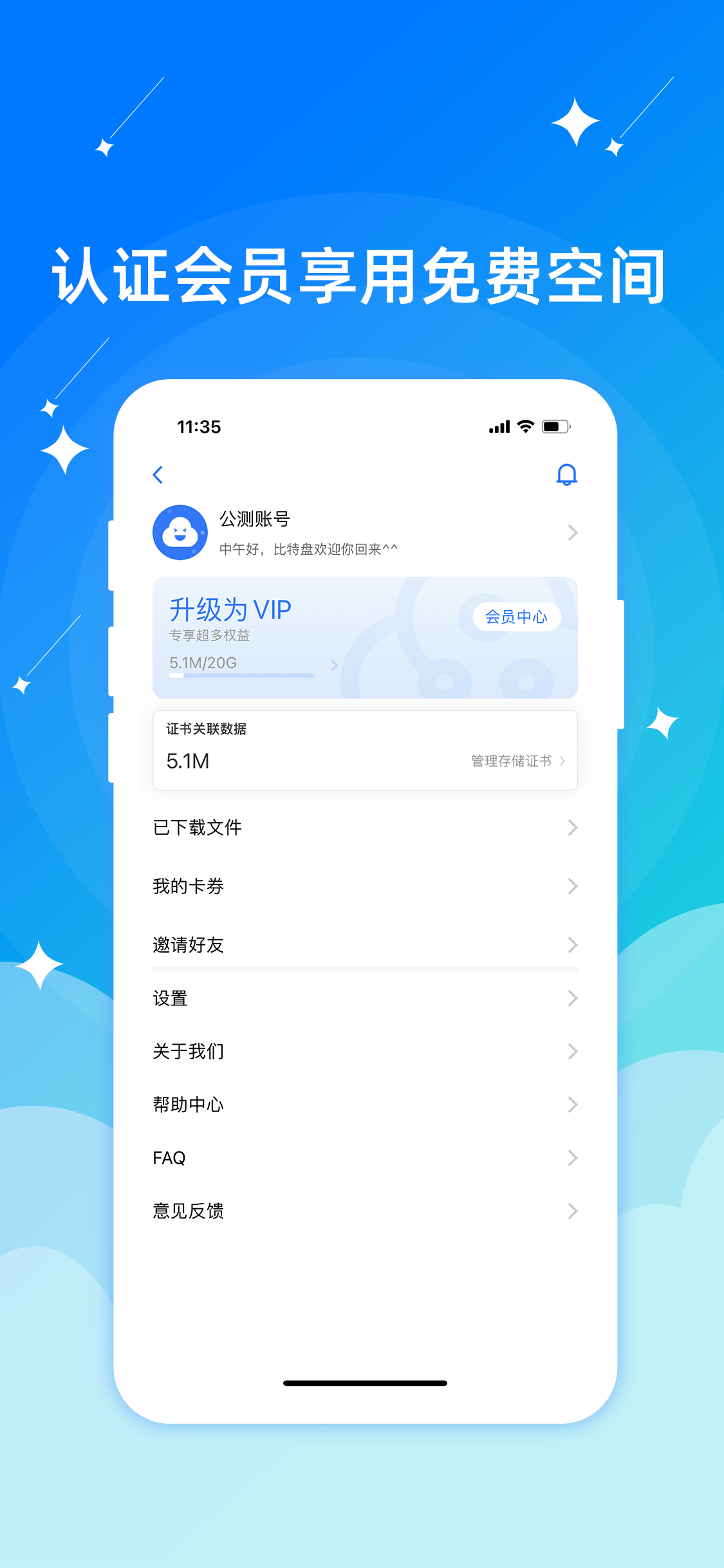 比特币交易信息平台(比特币交易信息平台 比特币资讯网) 比特币交易信息平台(比特币交易信息平台 比特币资讯网)