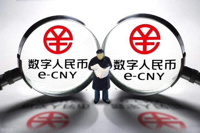 数字货币交易(数字货币交易所下载中文手机版下载地址链接中国) 数字货币交易(数字货币交易所下载中文手机版下载地址链接中国)