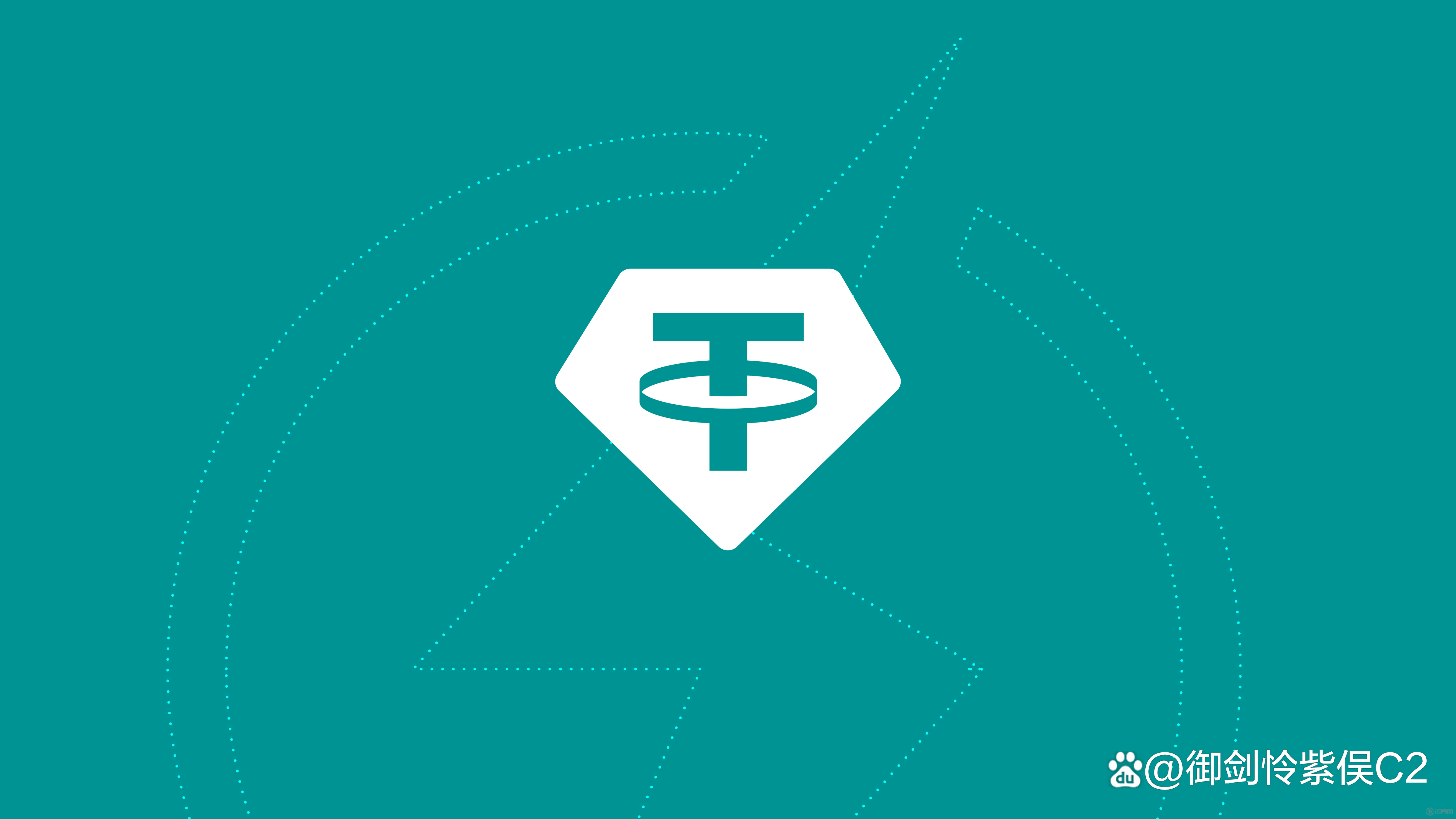 泰达币(泰达币是什么币)