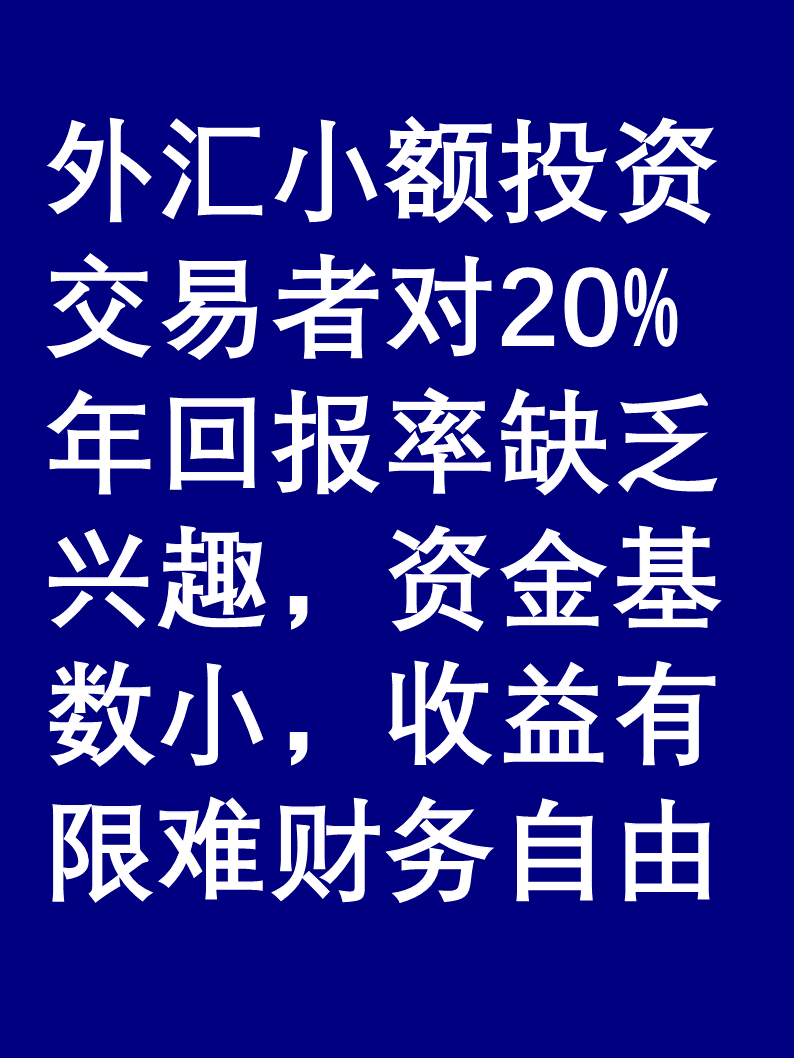 数字货币交易所投资(数字货币交易所投资计划如何制定)
