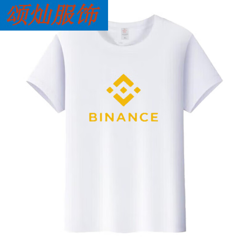 BNB交易(bnb交易所下载)