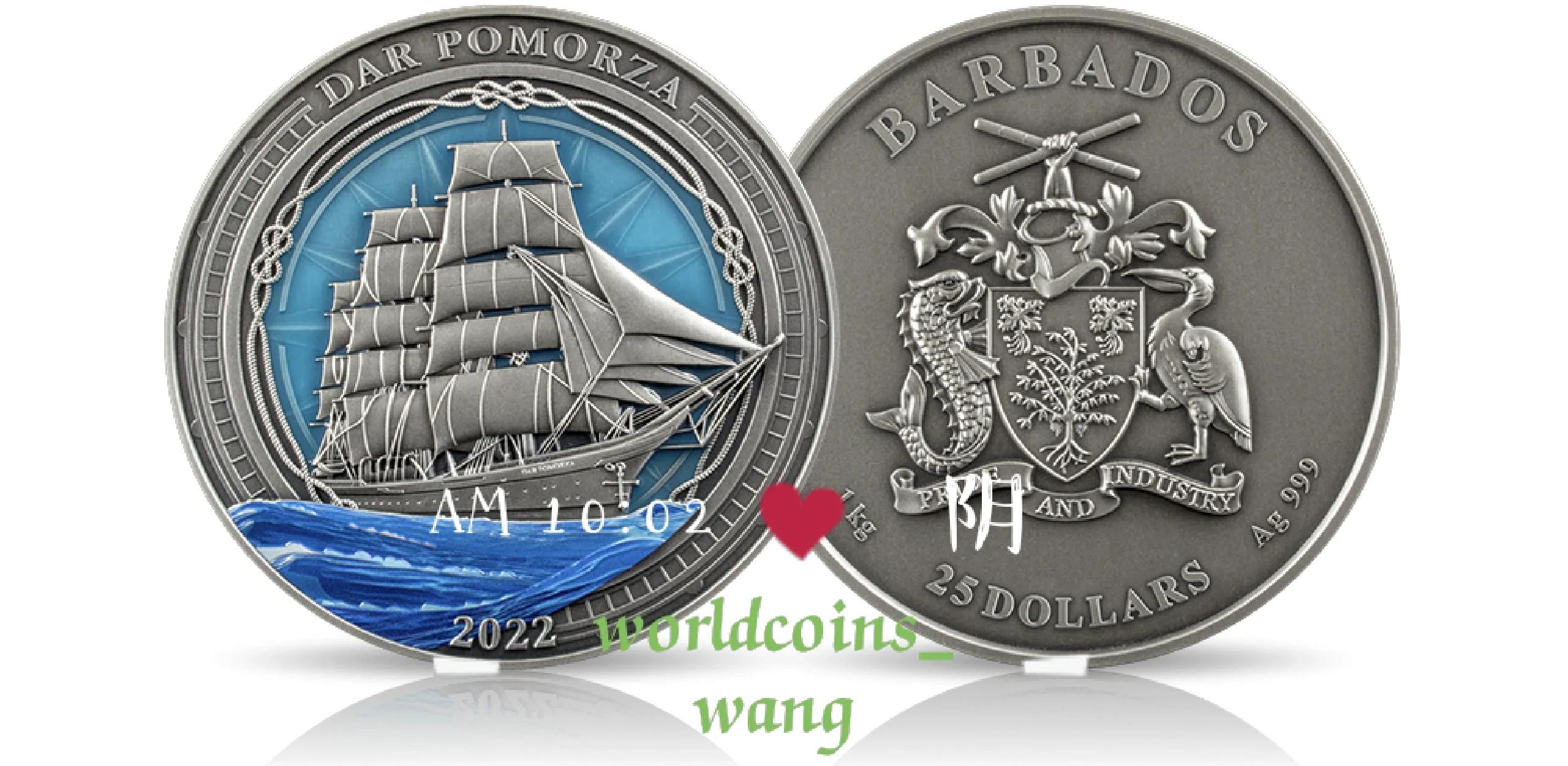 艾达币(艾达币兑美元最新价格) 艾达币(艾达币兑美元最新价格)