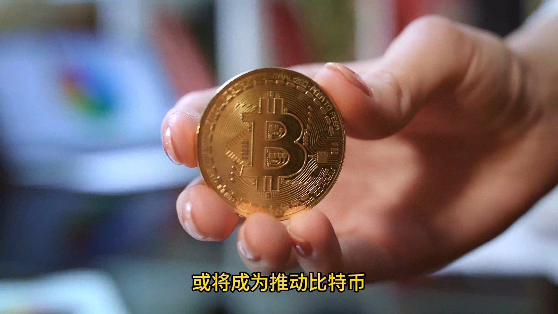 BITOP交易(bitop交易所官网下载)