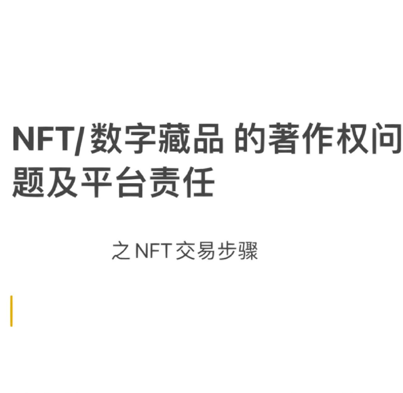 BITOP交易(bitop交易平台官网入口)