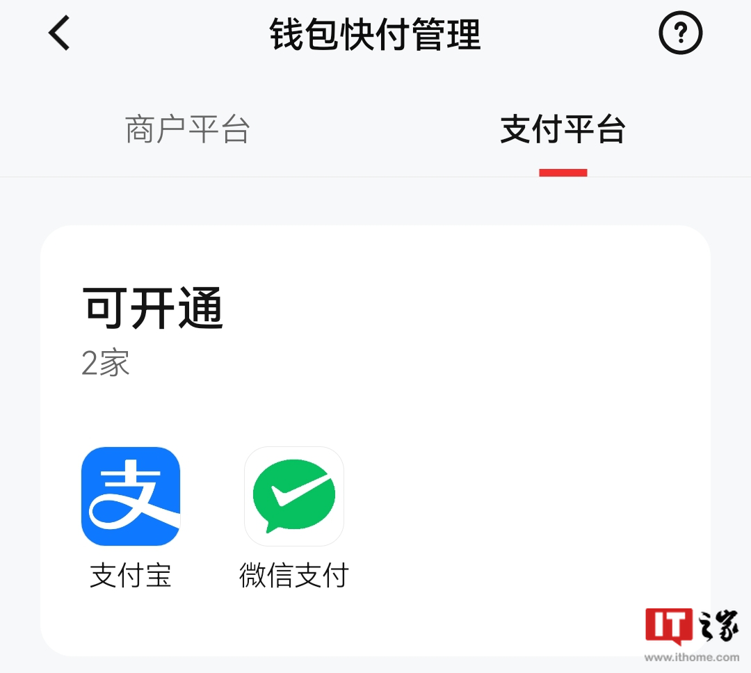数字货币交易app(数字货币交易APP下载官方平台链接官方app下载地址cc)
