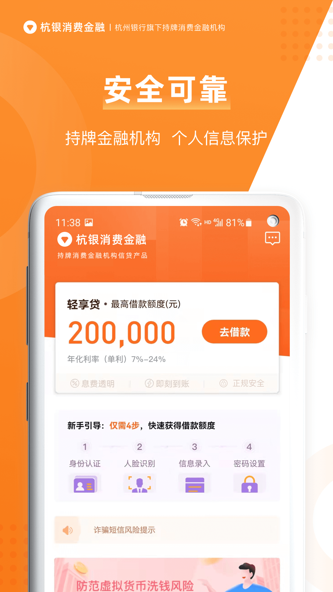 数字货币交易app(数字货币交易app手机中文版交易所App官网下载地址cc)