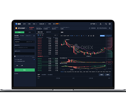 数字货币交易官网(数字货币平台交易所)