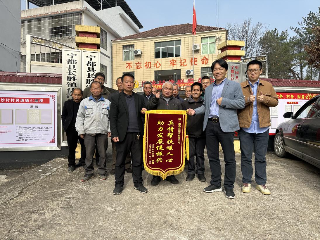 鑫鼎盛期货(鑫鼎盛期货捕猎者风险大吗)