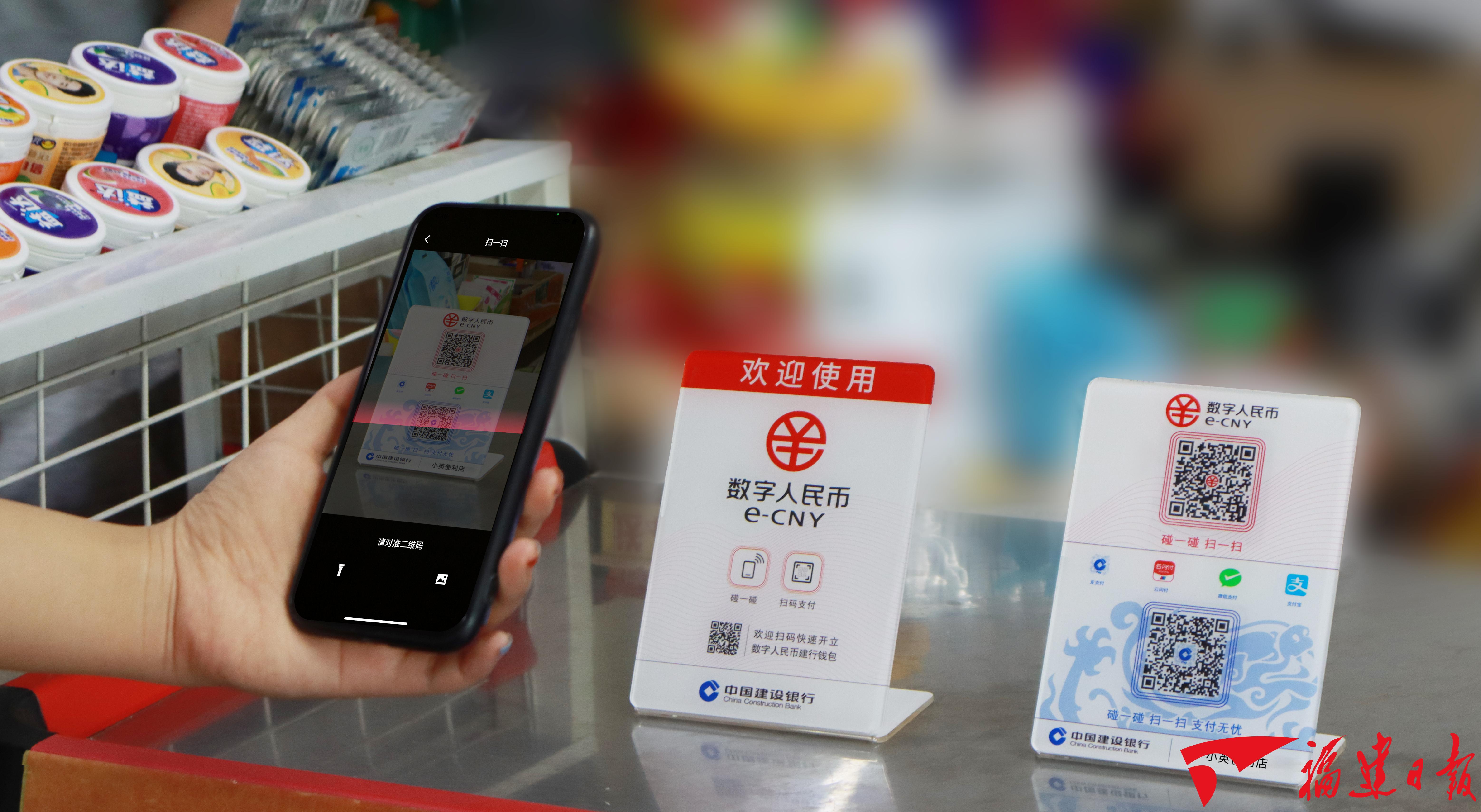 数字货币交易(数字货币交易所排行榜前十名)