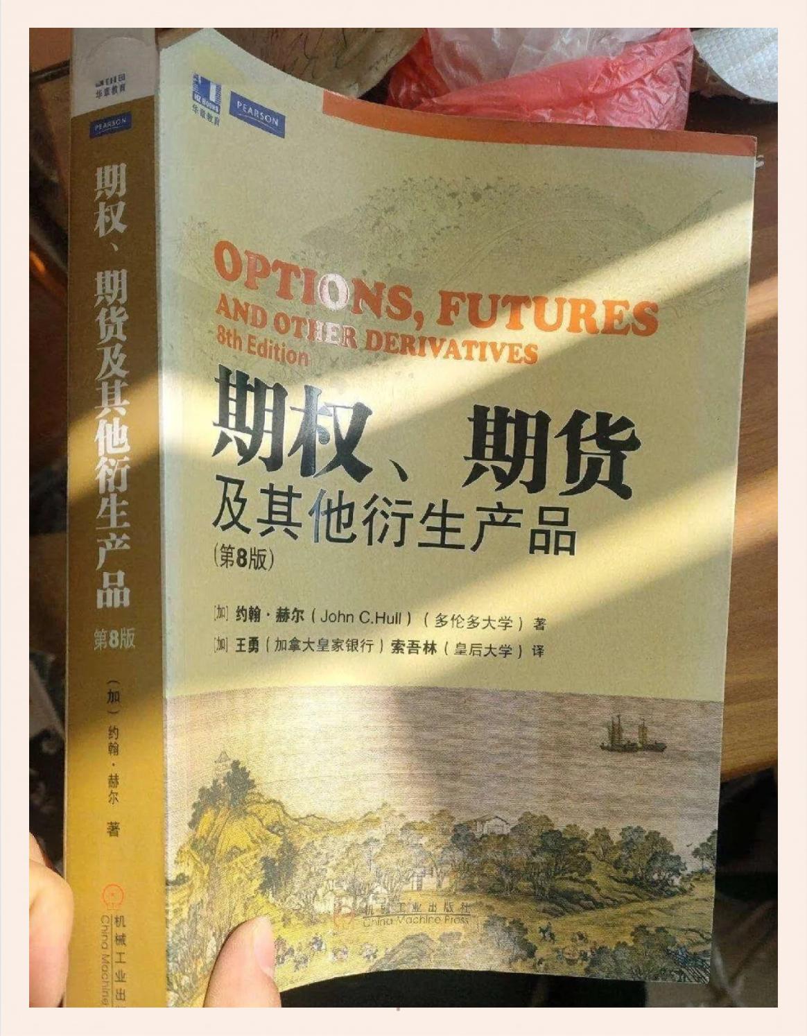 期货网(期货网格交易)