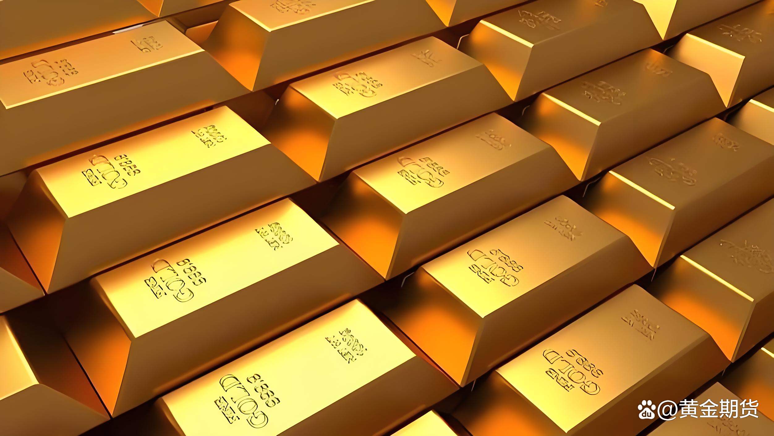 黄金期货(黄金期货comex)