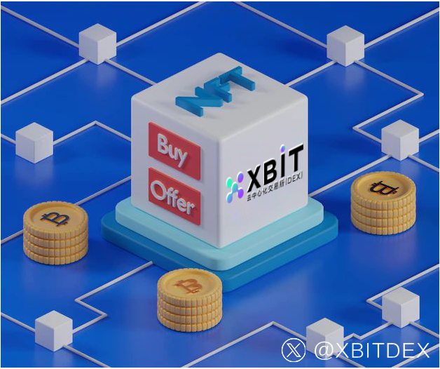 ADA交易(ada交易量猛增58%) ADA交易(ada交易量猛增58%)