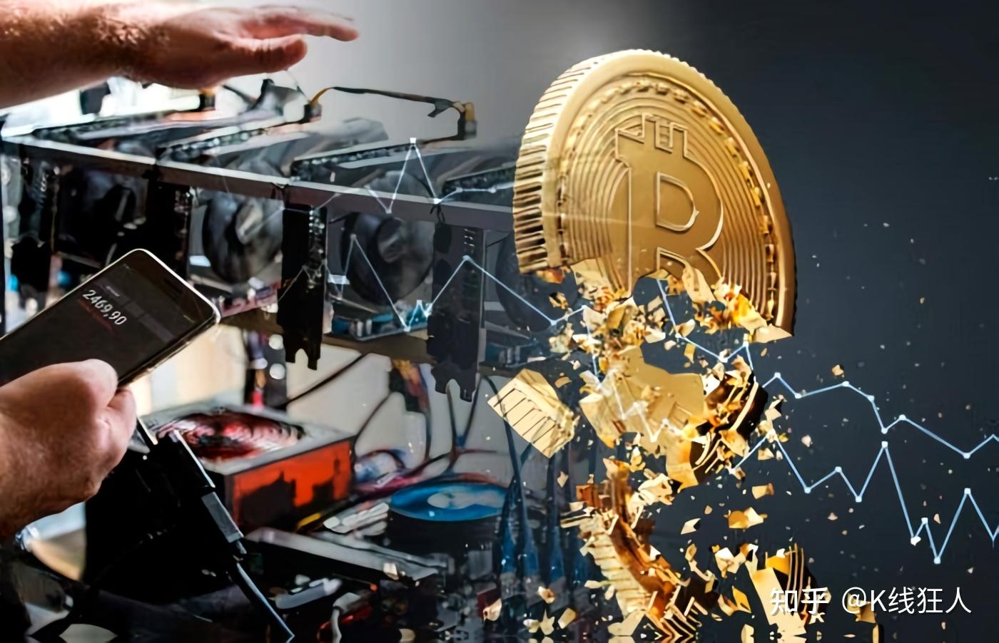 BSV-比特币(bz比特币) BSV-比特币(bz比特币)