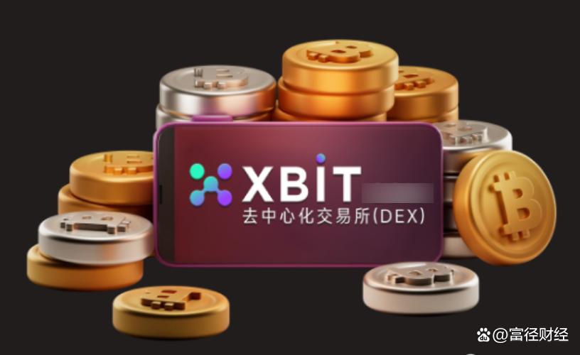 泰达币(泰达币公司) 泰达币(泰达币公司)