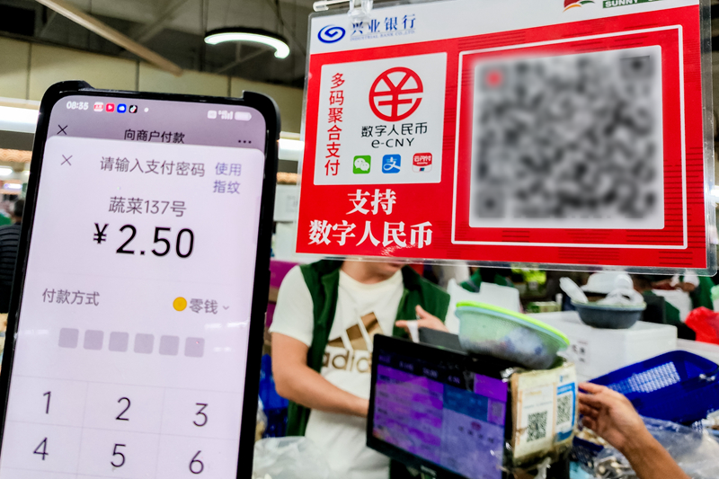 数字货币交易app(数字货币交易APP下载官方地址链接热门交易所地址cc)