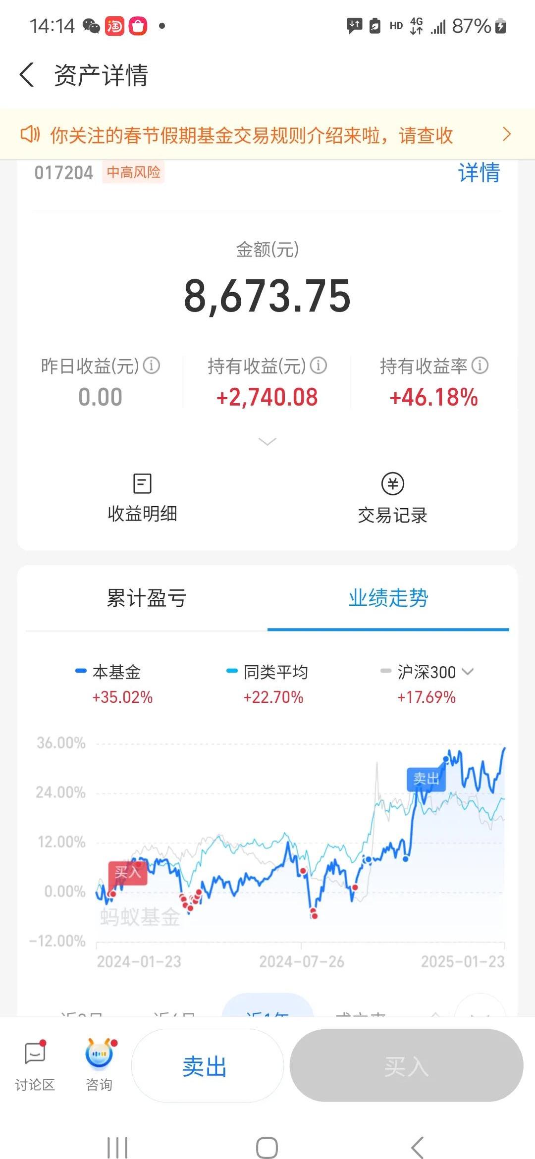 数字货币交易所投资(数字货币上交易所了 投资还有风险吗) 数字货币交易所投资(数字货币上交易所了 投资还有风险吗)