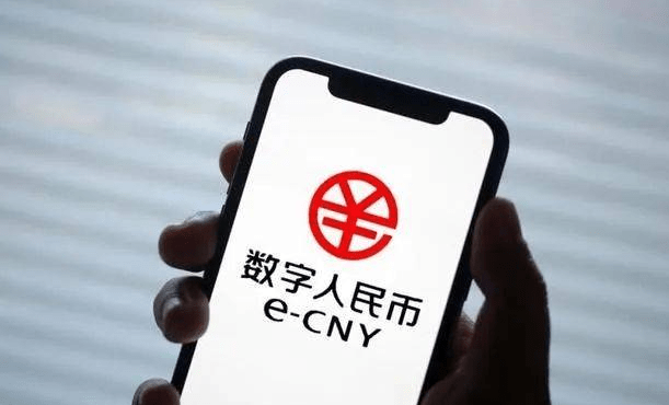 数字货币交易(数字货币交易时间)