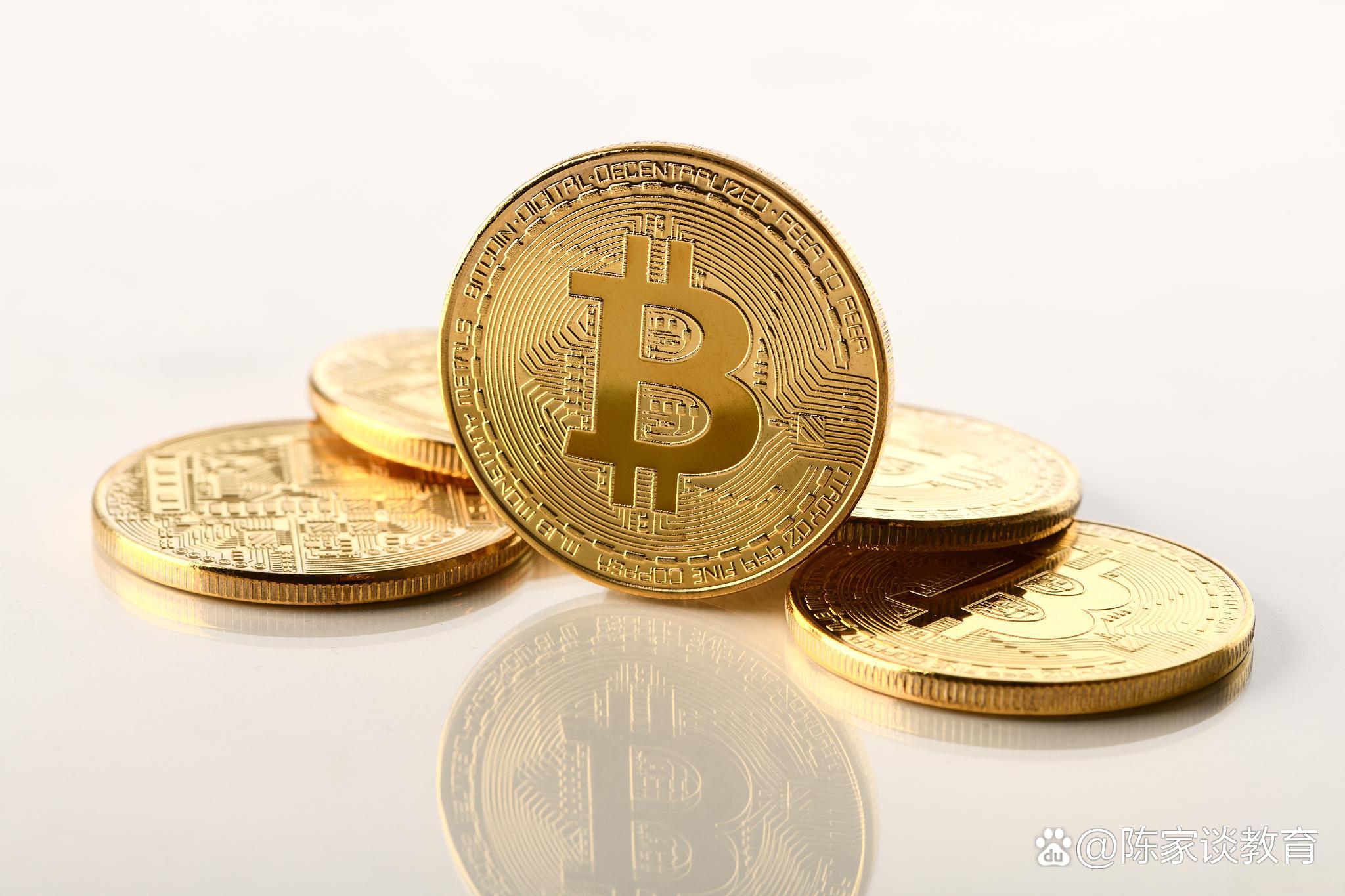 数字货币交易(数字货币交易时间)