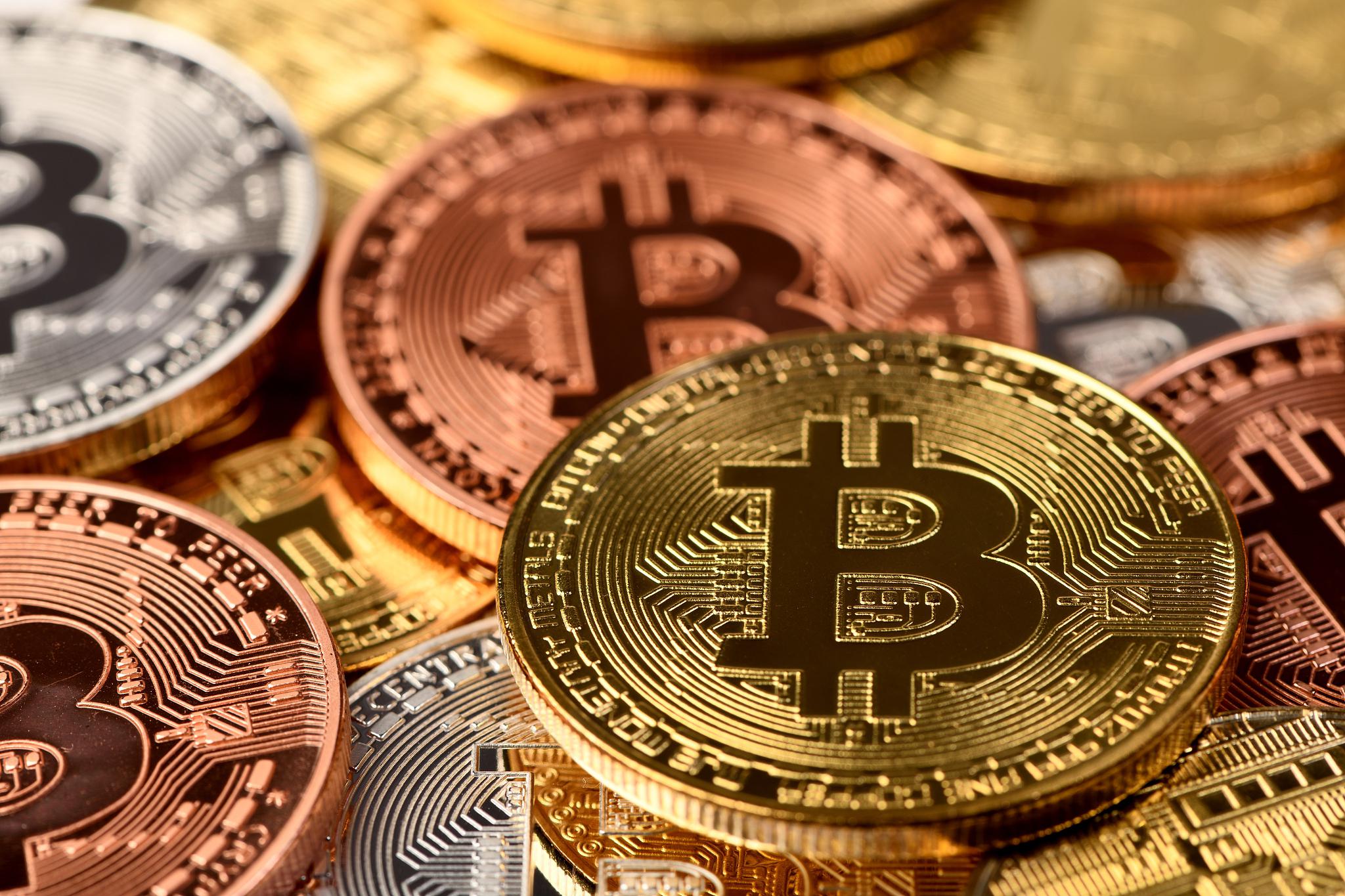 比特现金交易(比特现金是什么) 比特现金交易(比特现金是什么)