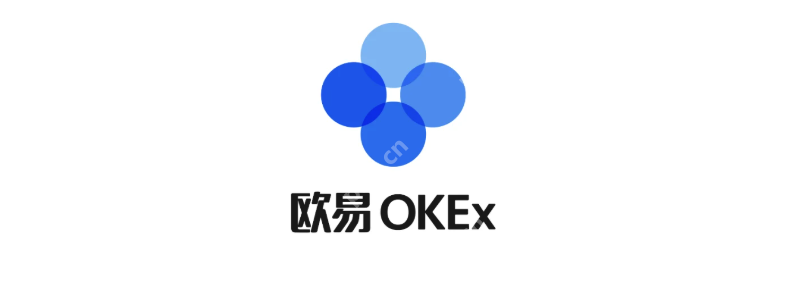 OKEx交易(欧易交易所官网入口)