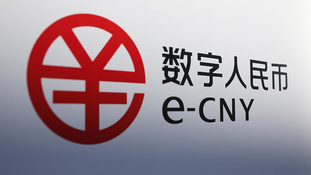 数字货币交易app(数字货币交易app官方地址排名前十的cc)