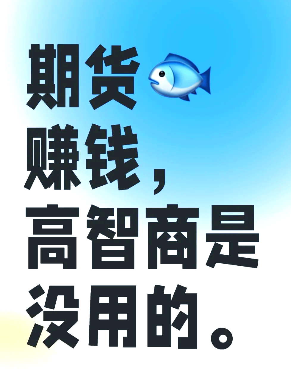 期货网(东方财富期货网) 期货网(东方财富期货网)