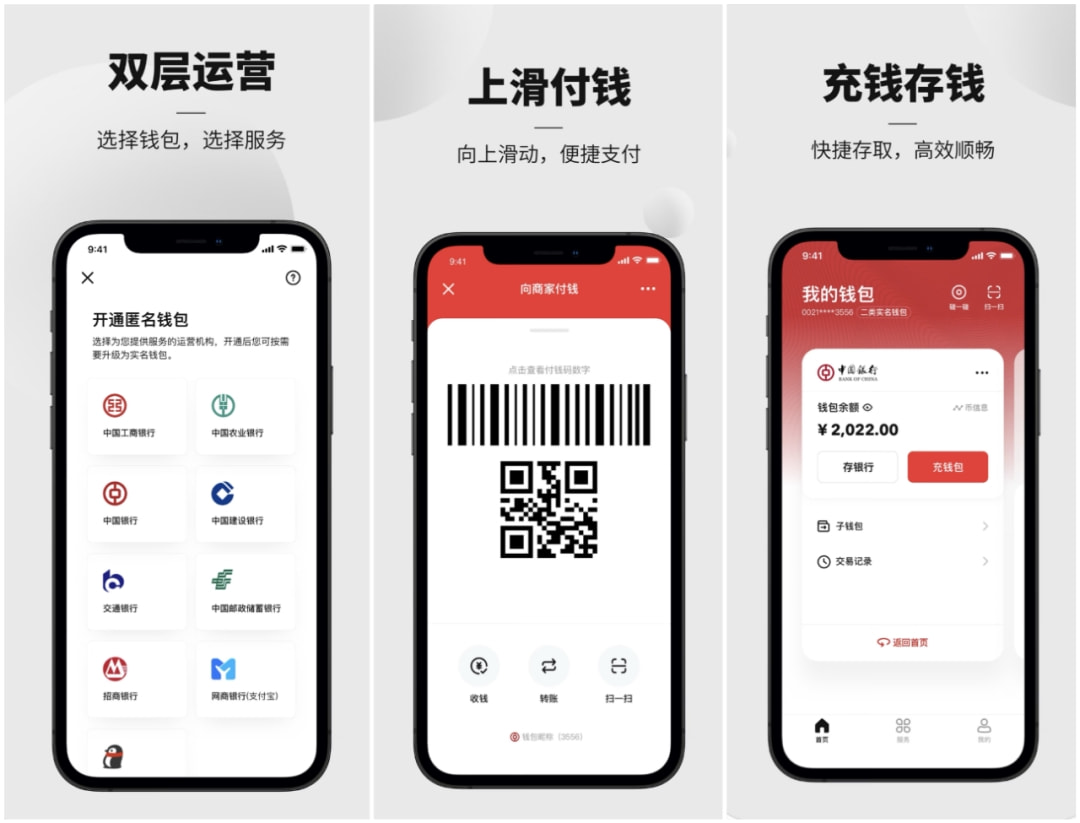 数字货币交易app(炒币平台app哪个最好) 数字货币交易app(炒币平台app哪个最好)