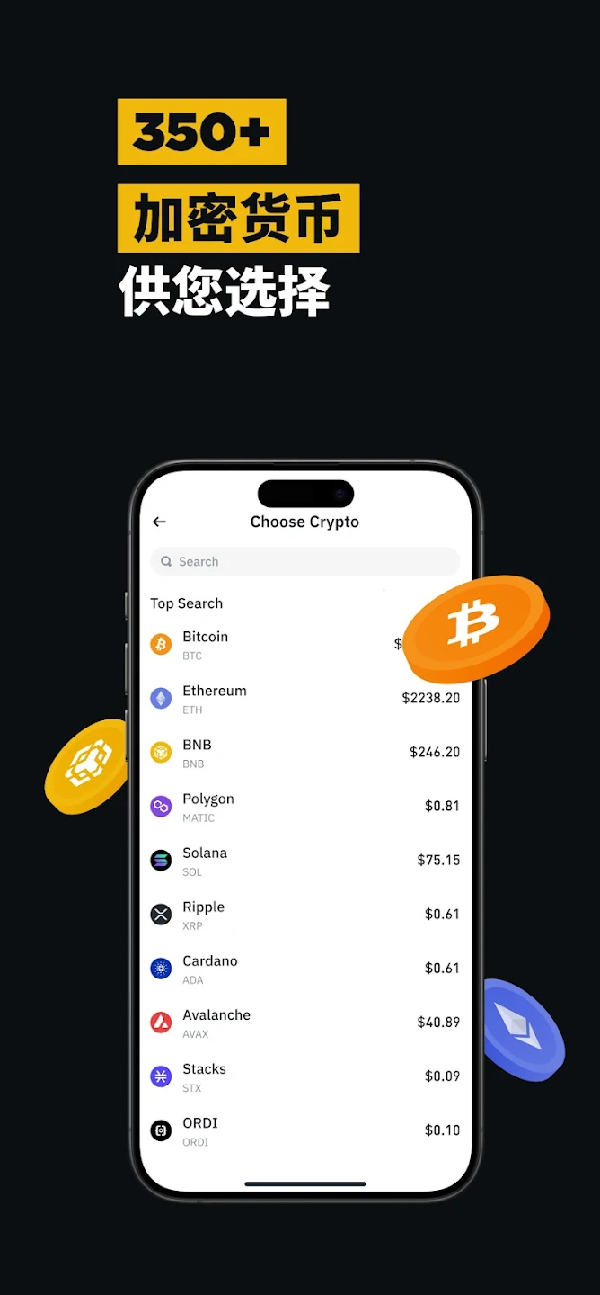 数字货币交易网站(数字货币交易网站gate)