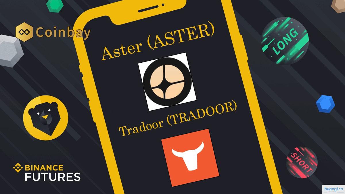 数字货币交易网站(数字货币交易网站有哪些) 数字货币交易网站(数字货币交易网站有哪些)