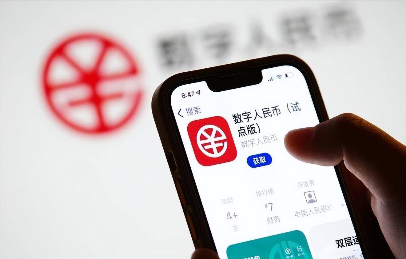 数字货币交易app(数字货币交易app排行榜前十名) 数字货币交易app(数字货币交易app排行榜前十名)