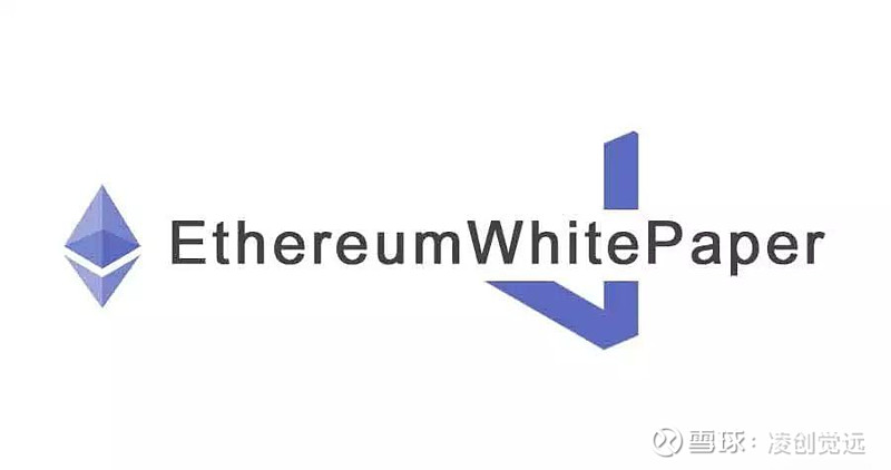 以太坊(以太坊是哪个国家发行) 以太坊(以太坊是哪个国家发行)
