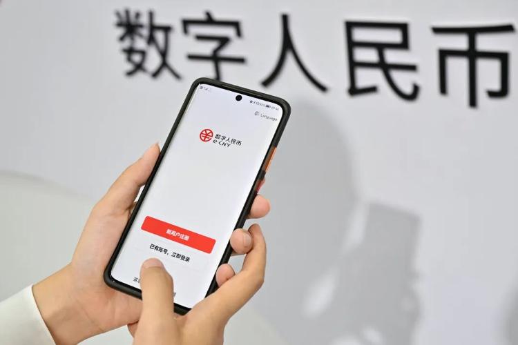 数字货币app(数字货币APP哪个好用) 数字货币app(数字货币APP哪个好用)