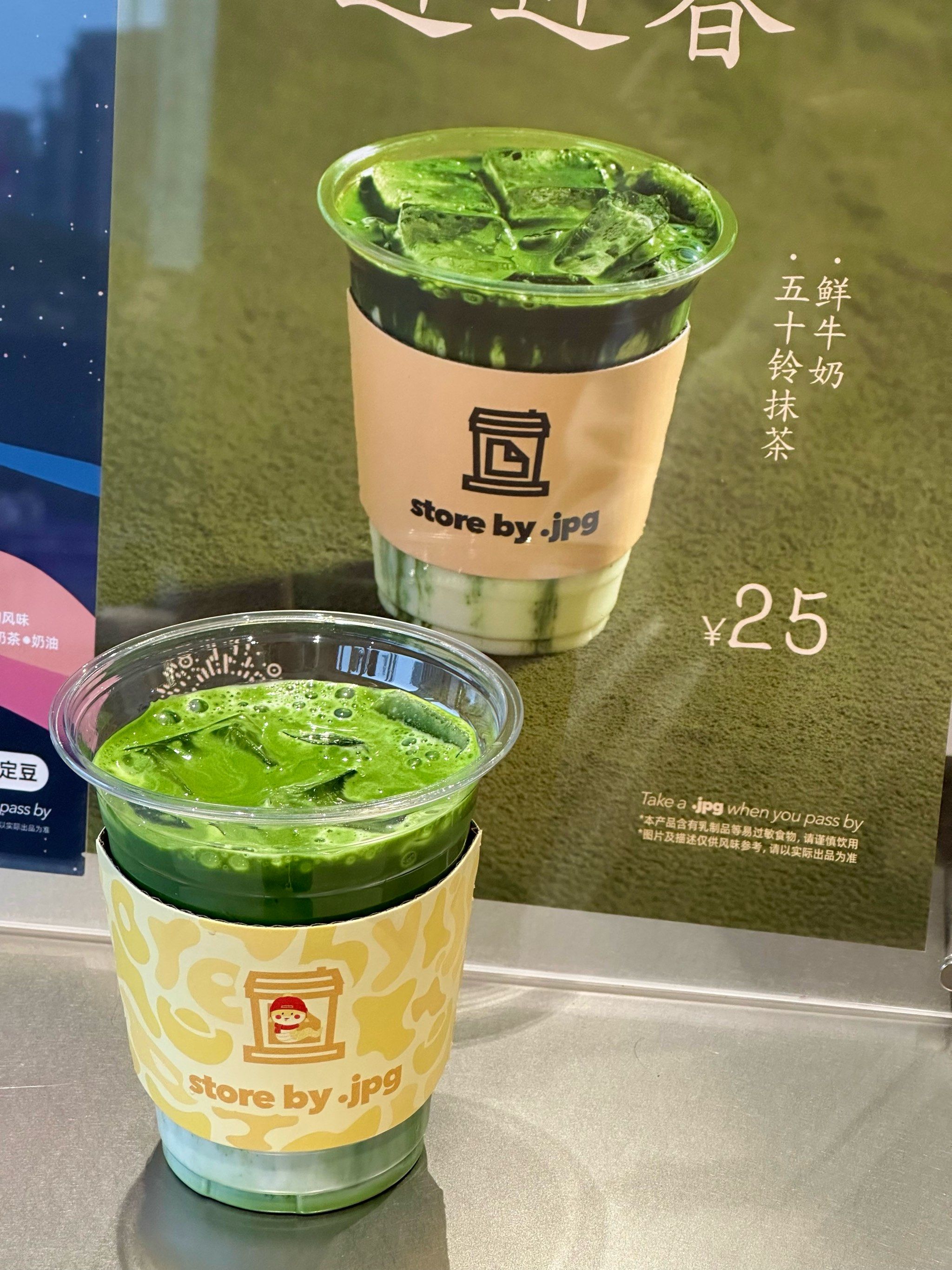 抹茶交易(抹茶交易所app官方下载最新更新链接正确地址中国)