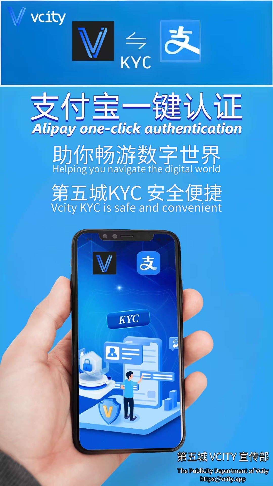 数字货币交易网站(数字货币交易系统平台) 数字货币交易网站(数字货币交易系统平台)