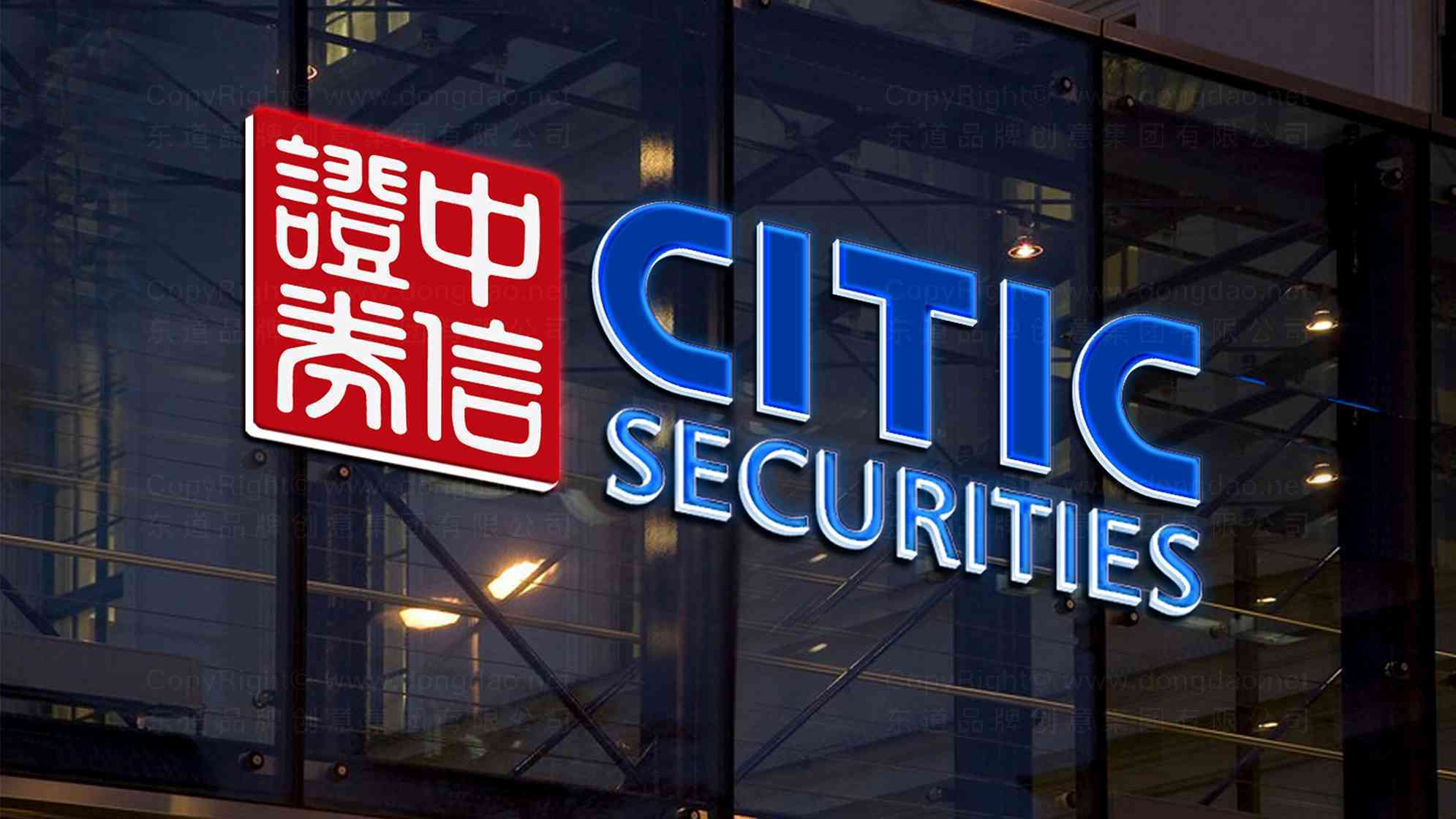 中信建投(中信建投未来pcb将类似于半导体) 中信建投(中信建投未来pcb将类似于半导体)