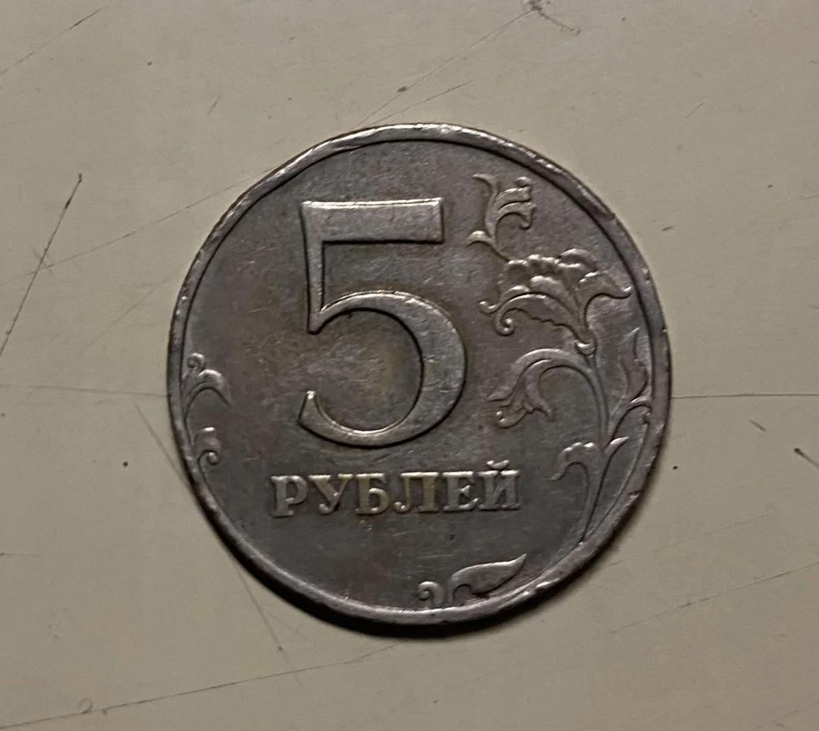 俄罗斯货币(俄罗斯货币名称叫什么)