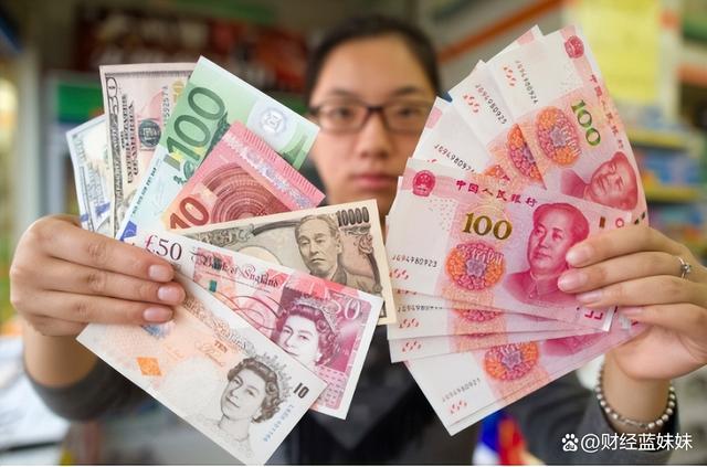 外汇货币(外汇货币黄金列入货币当局资产负债表的)