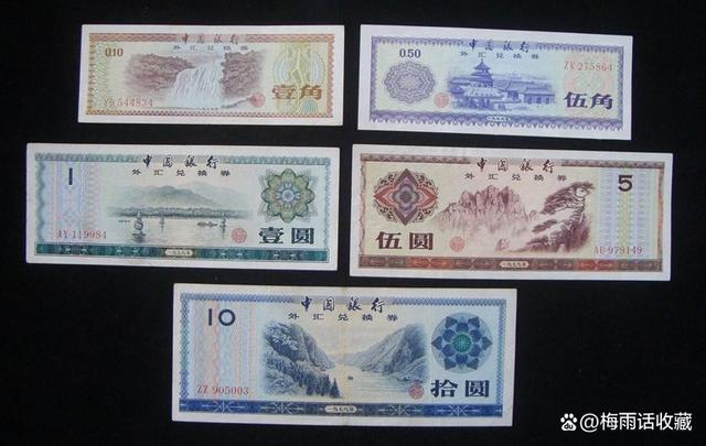 商品货币商品(商品货币的含义是什么)