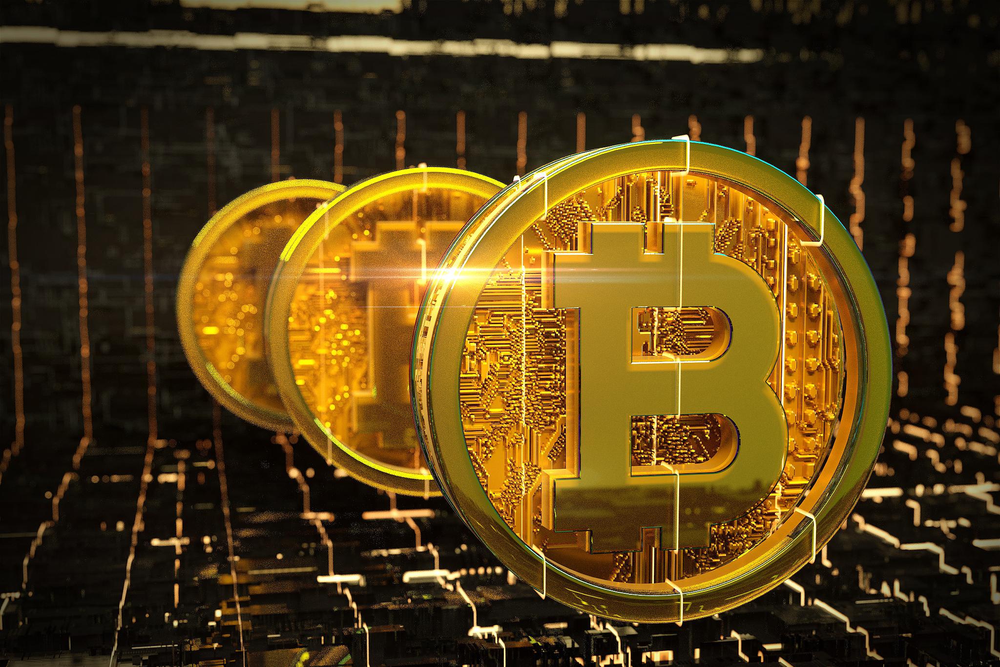 国家法定数字货币(央行法定数字货币试点)