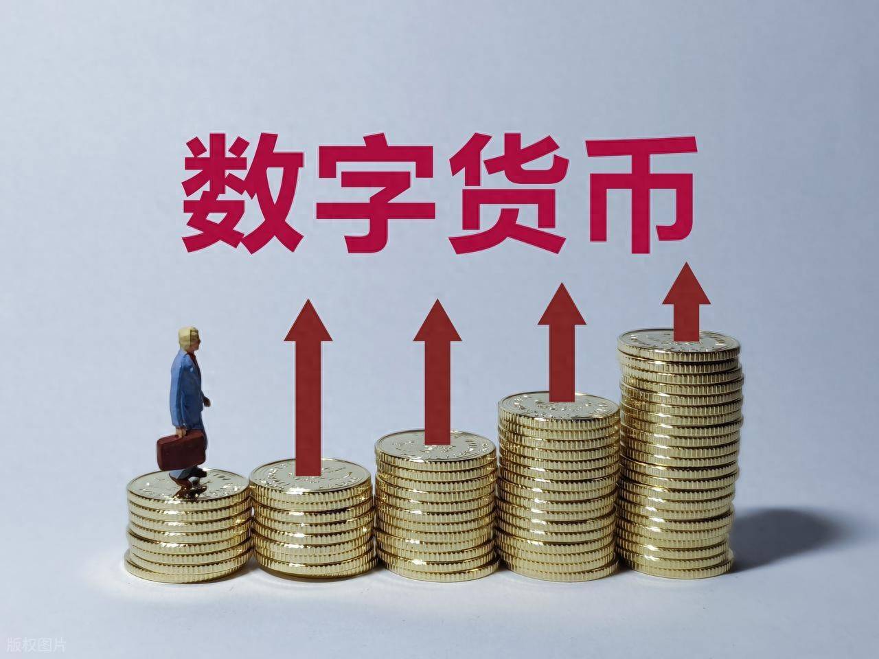 数字货币银行(数字货币银行卡交易 卡会不会冻结) 数字货币银行(数字货币银行卡交易 卡会不会冻结)