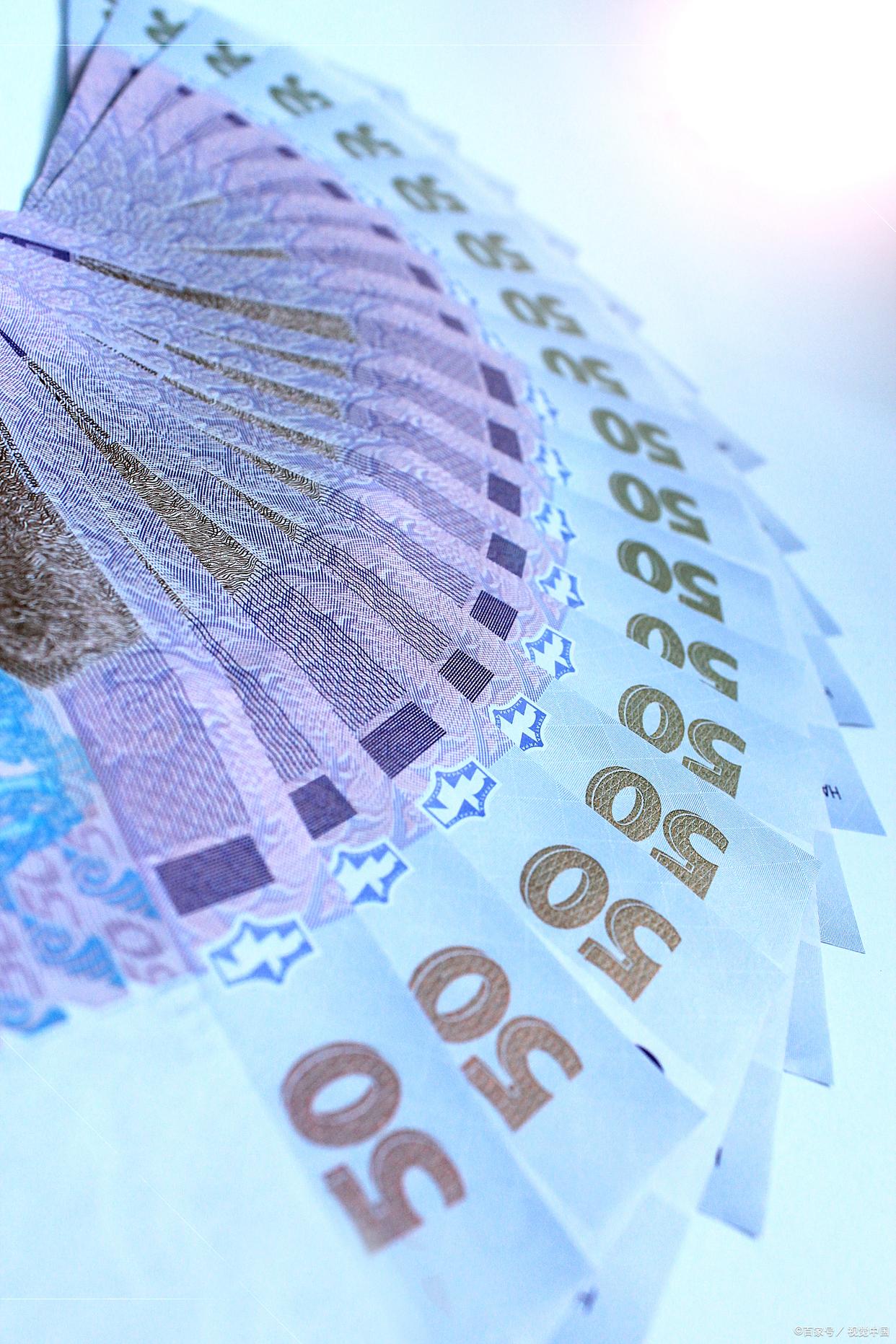 数字货币发行(数字货币发行时间)