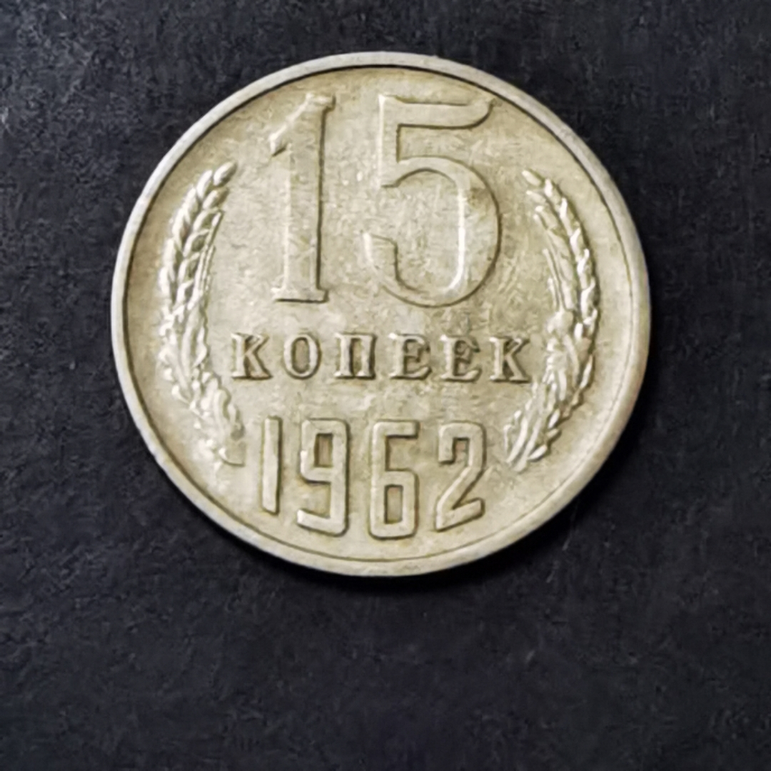 俄罗斯货币(俄罗斯货币是什么) 俄罗斯货币(俄罗斯货币是什么)