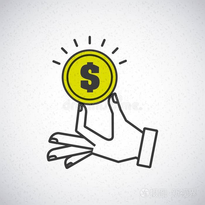 货币概念(货币概念解释)