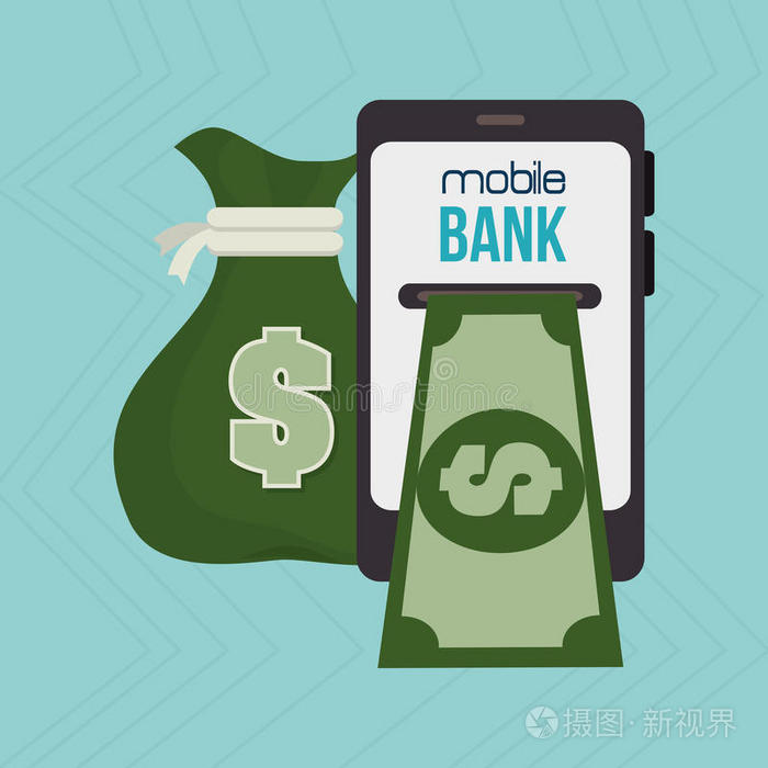 货币概念(货币概念解释)