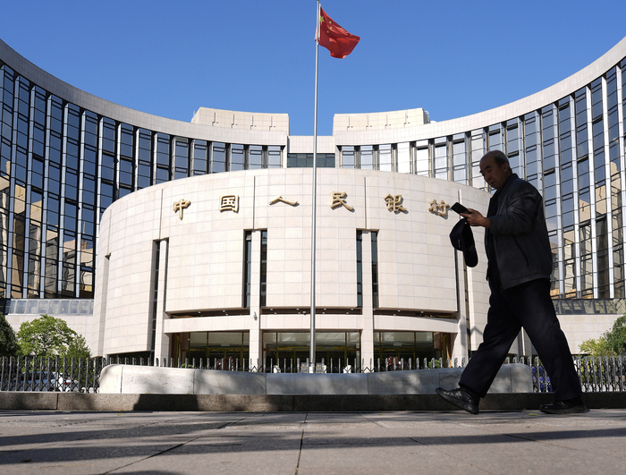 宽松货币(宽松货币政策是加息还是降息)