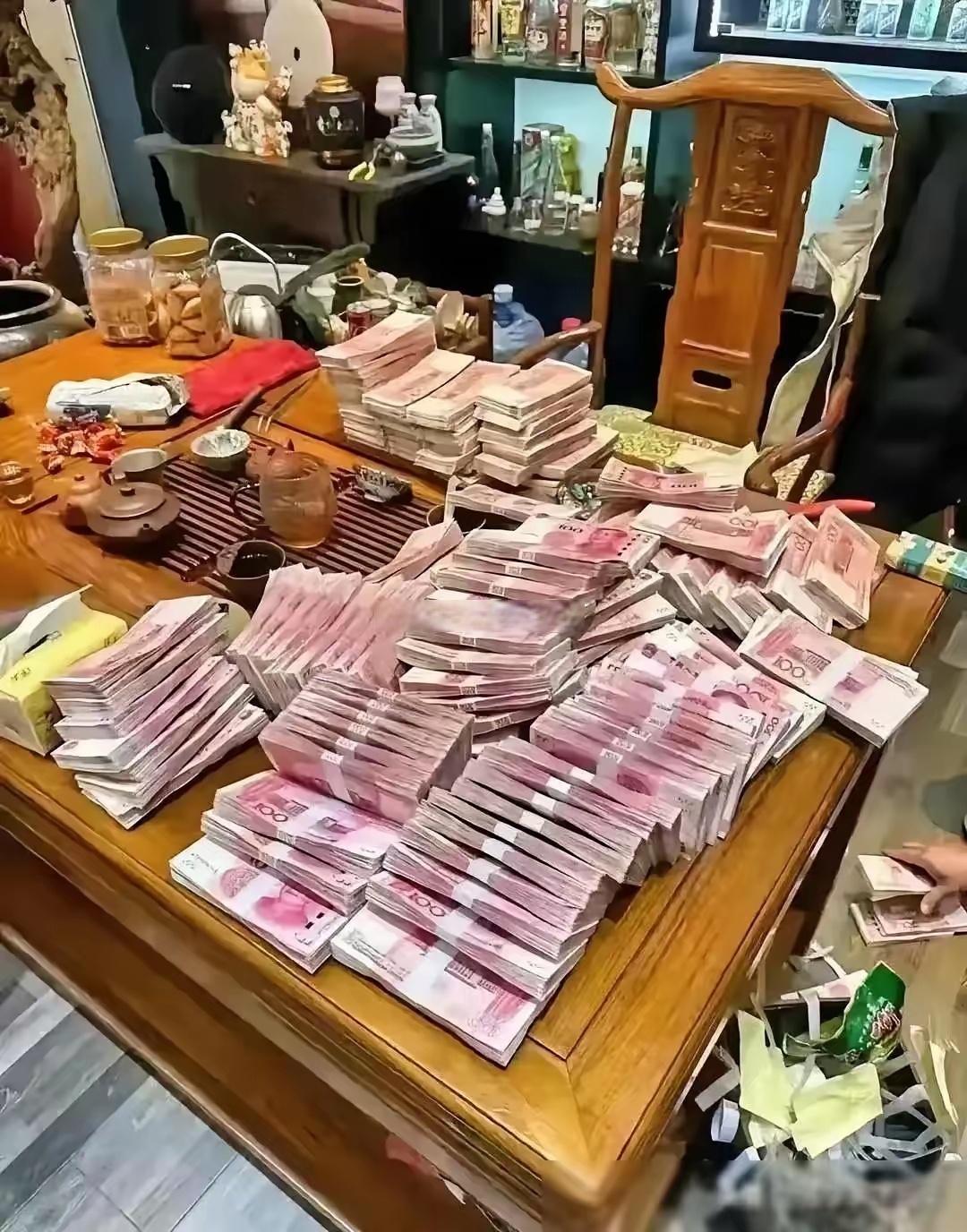 买货币(买货币基金有手续费吗)