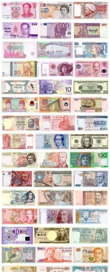 国家的货币(兰特是哪个国家的货币)