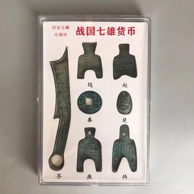 货币历史(货币历史文化与银行展)