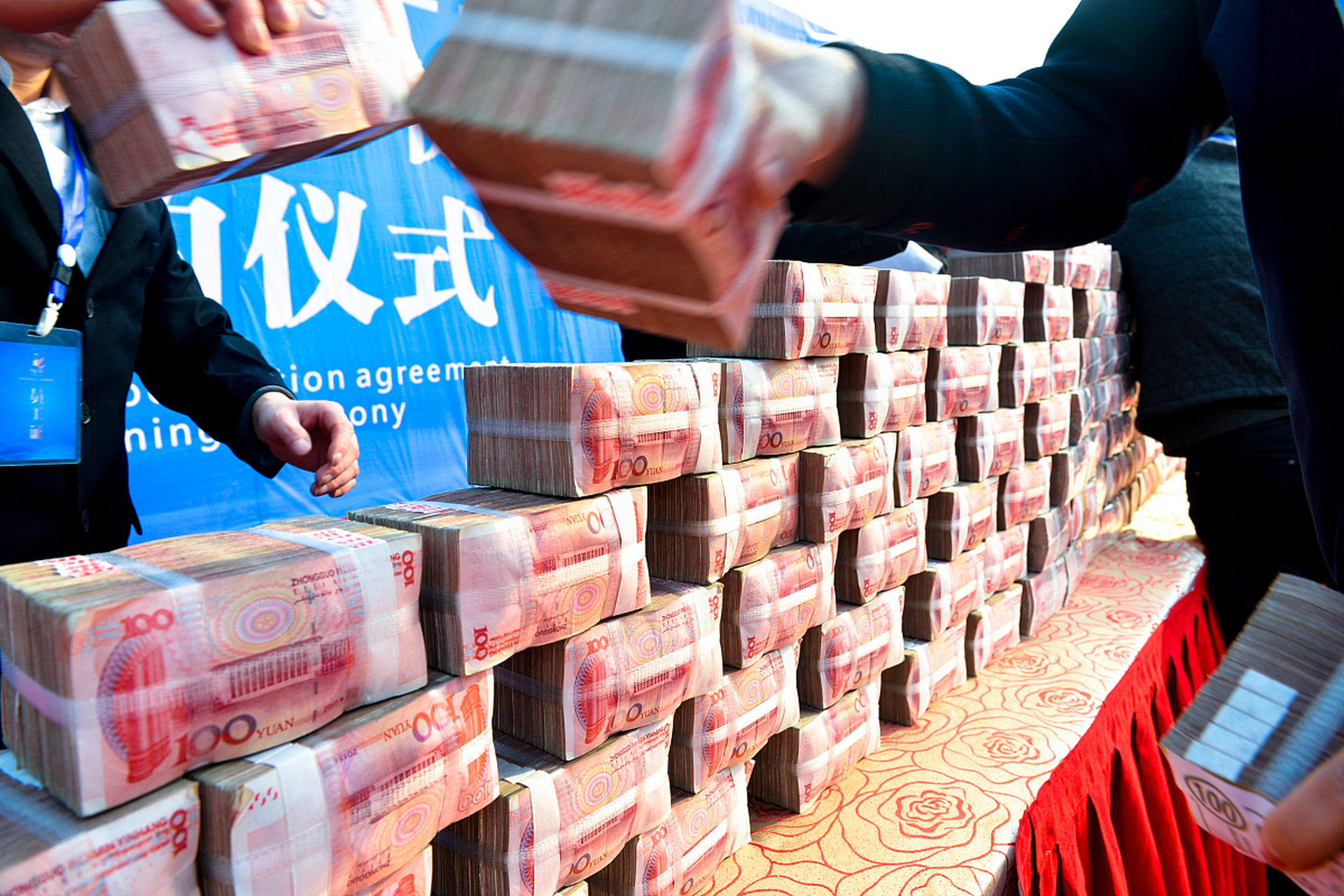 发行货币(发行货币为什么需要黄金储备) 发行货币(发行货币为什么需要黄金储备)