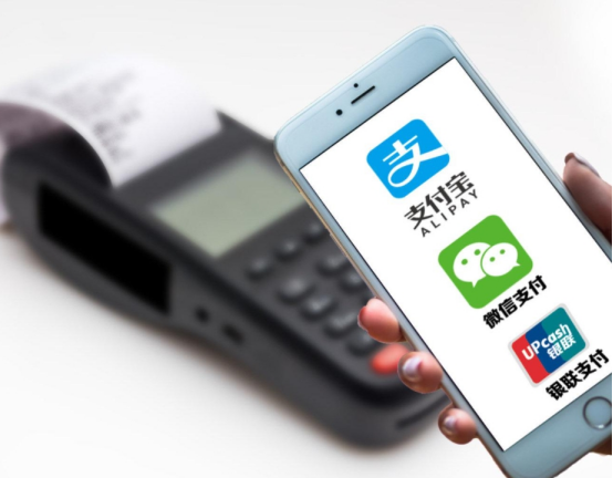 货币支付(货币支付方式采取过哪些形式)